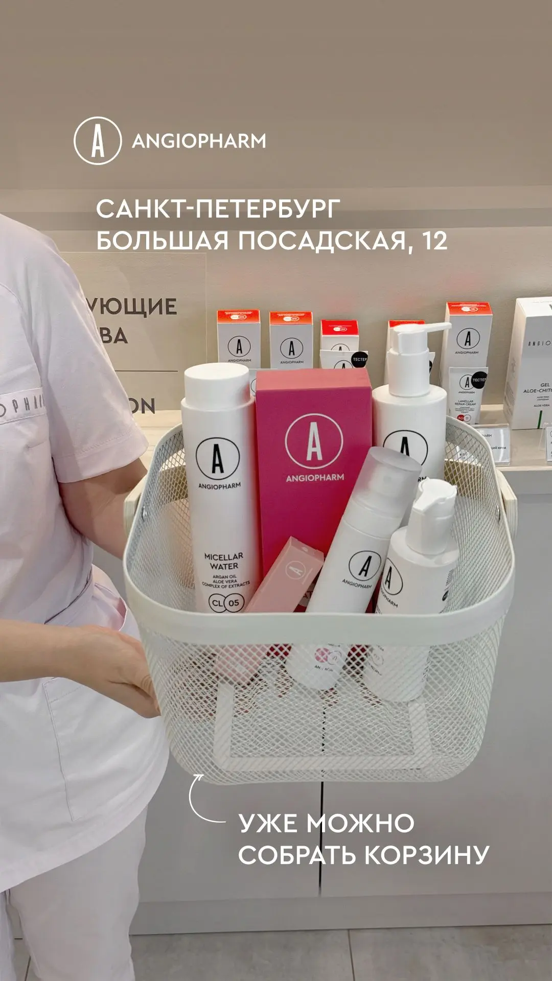 подробнее