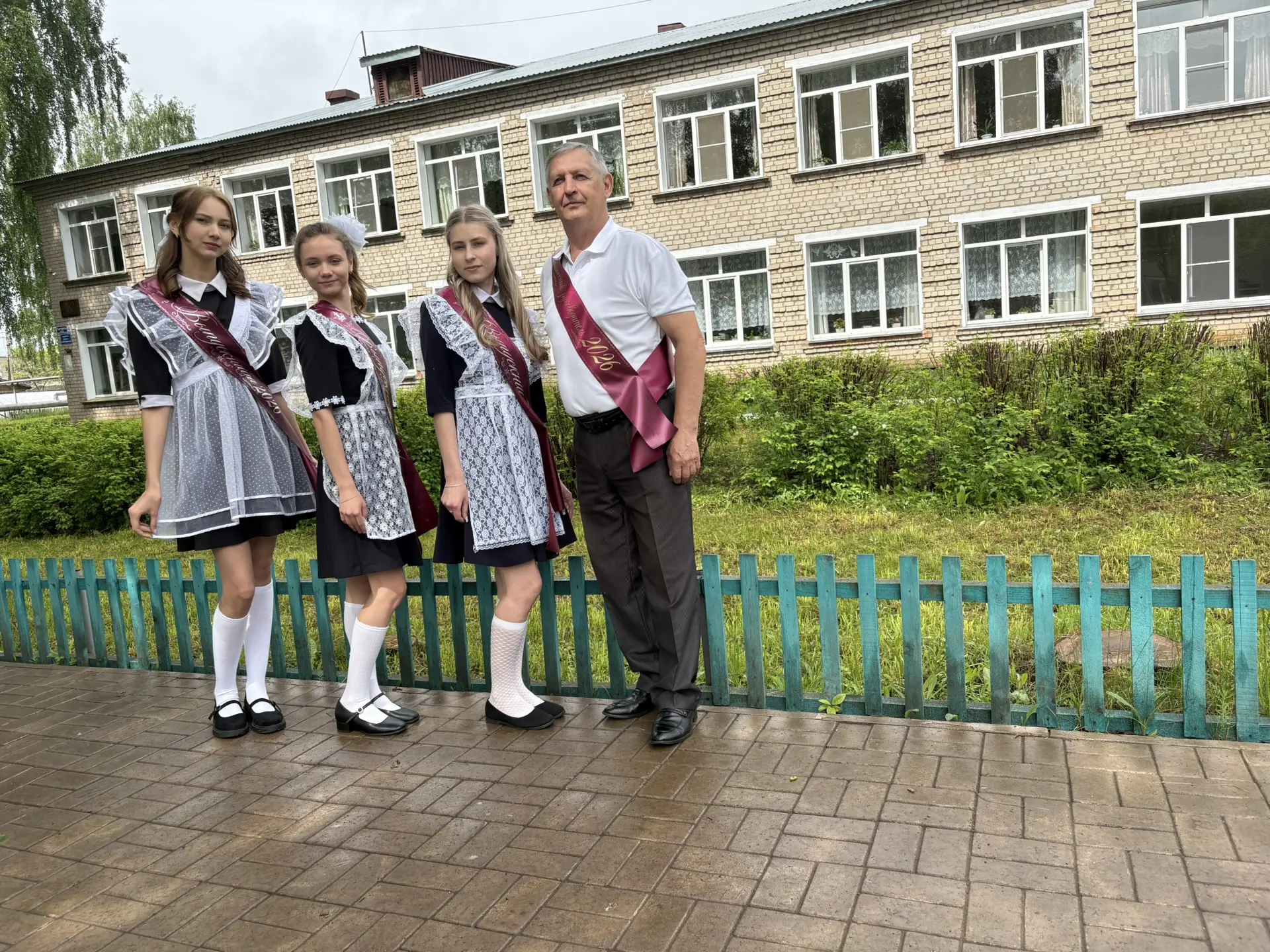 🔔Последний звонок прозвучал. Праздник завершился.