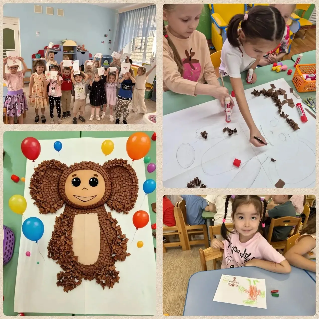 🌞Жизнь дошкольного отделения👫