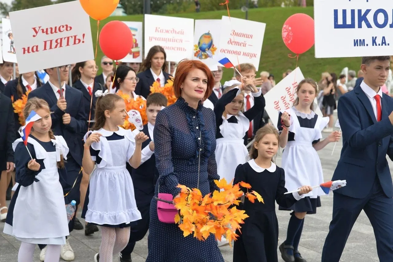 С Днём учителя ❤️