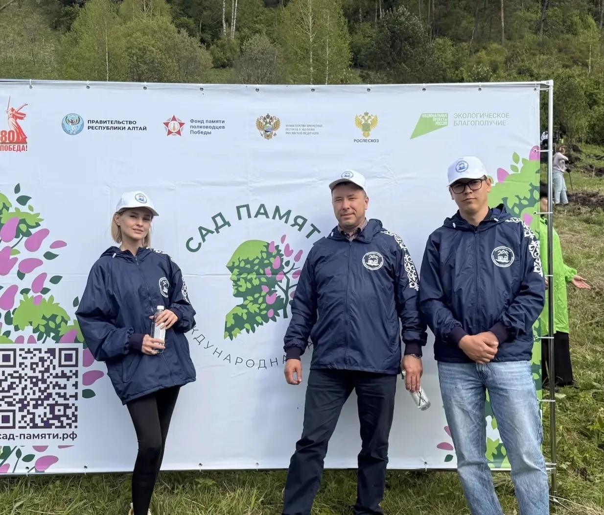 МФЦ Республики Алтай присоединился к акции «Сад памяти»

🌱 Заместитель директора МФЦ Республики Алт
