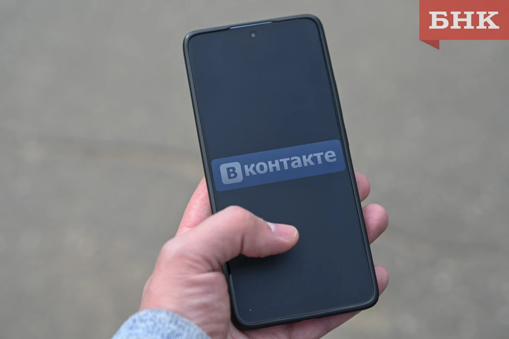 Поучительная история о том, что айфоны просто так на улице не валяются.