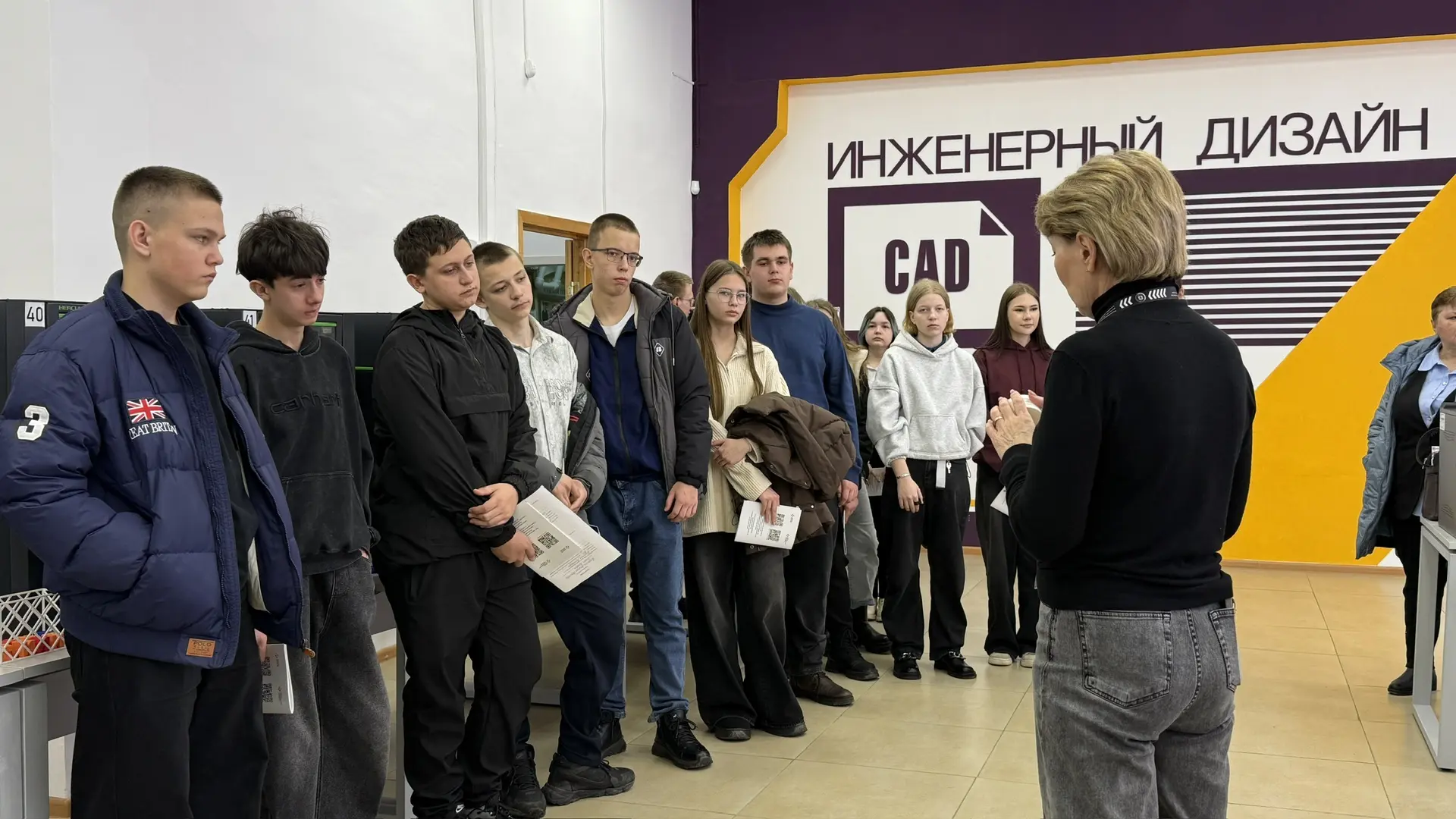 ПРОФ-карусель в КИИМО 🚀  12 марта школьники из МБОУ СОШ №2 п.Добринка. В рамках мероприятия гости по