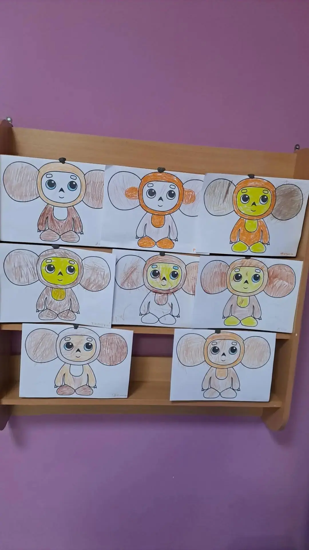 С днём рождения, Чебурашка! 🎉