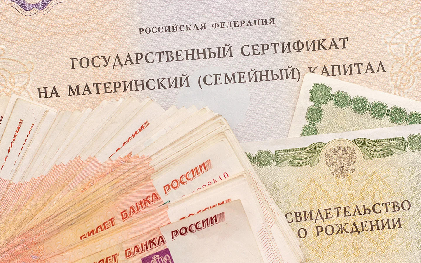 🤔Маткапитал нельзя разделить деньгами между детьми