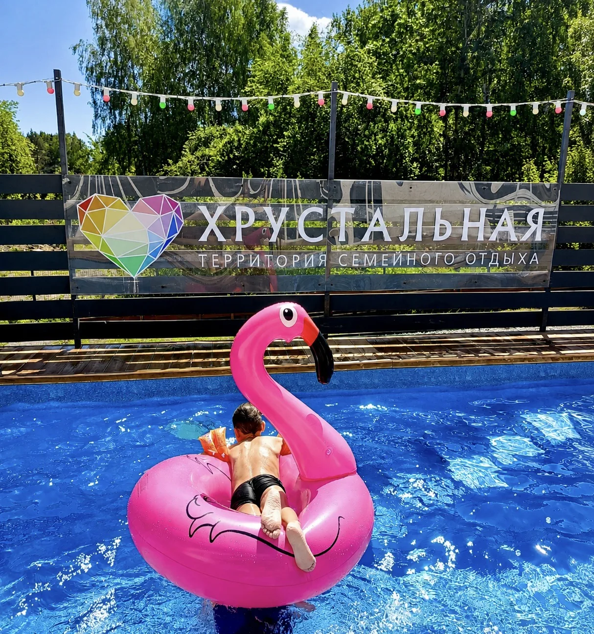 💦График работы СПА-центра