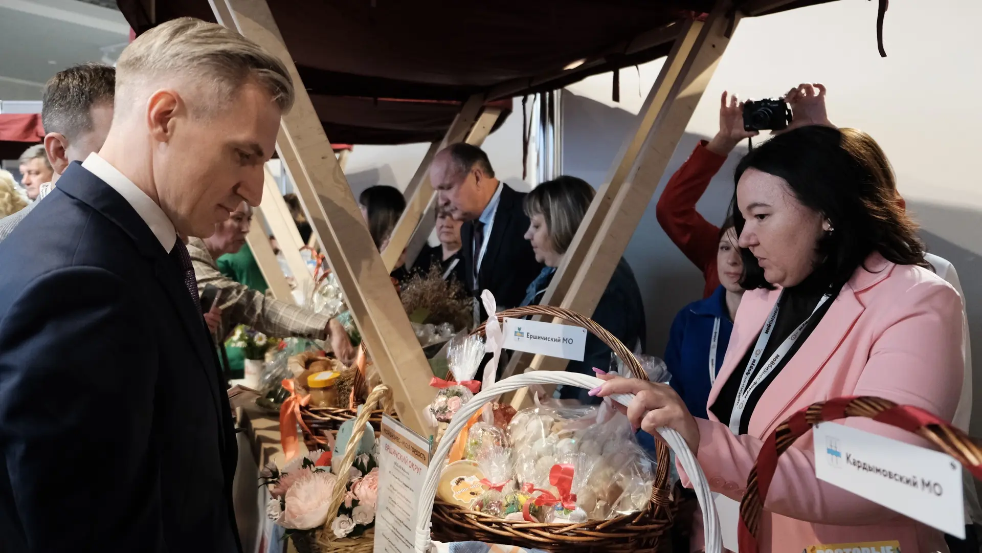 💼 Представители Дорогобужского муниципального округа приняли участие в торжественном форуме «Мой би