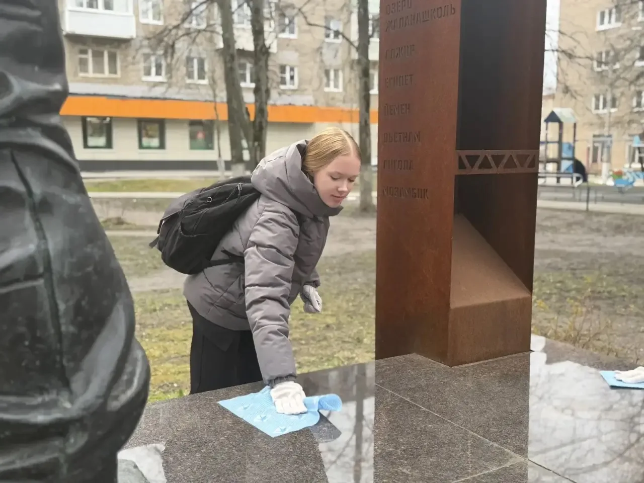✨ АКЦИЯ «Я ПОМНЮ» В РАМКАХ МАРАФОНА «НАСЛЕДНИКИ ПОБЕДЫ» ✨ 30 апреля наша школа присоединилась к масш