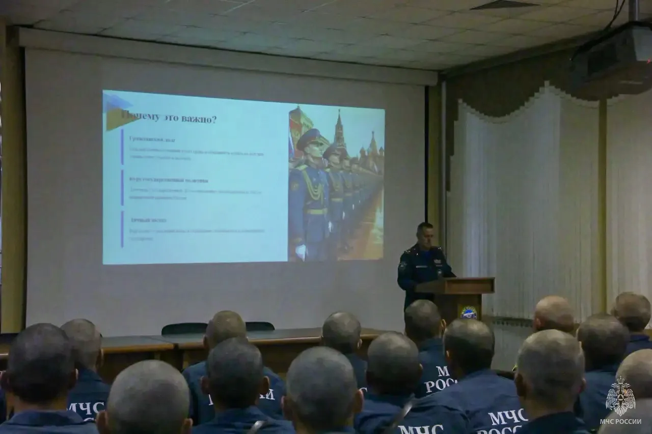 📊 Беседа с личным составом на тему предстоящих выборов