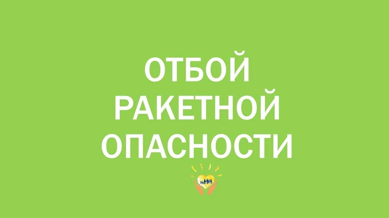 Уважаемые граждане,
 
C 9:35 16 июня
Государственное казенное учреждение Самарской области
«Главное 
