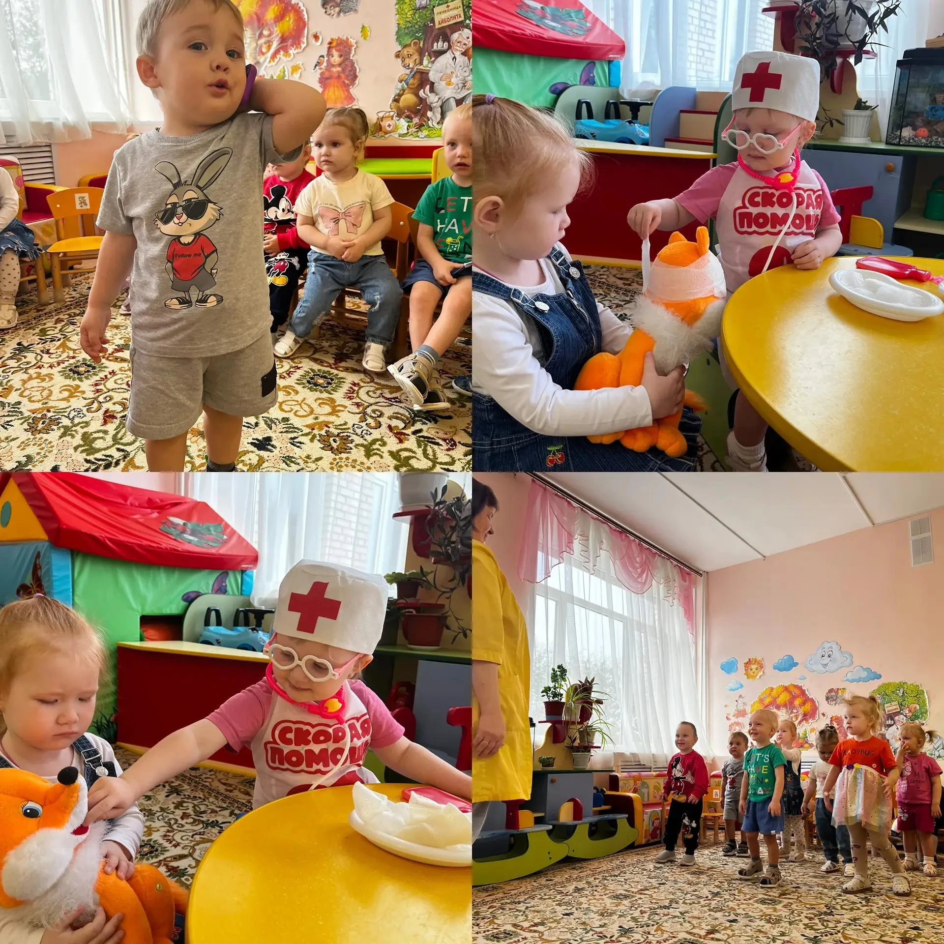 «Как лисичка узнала про безопасность»