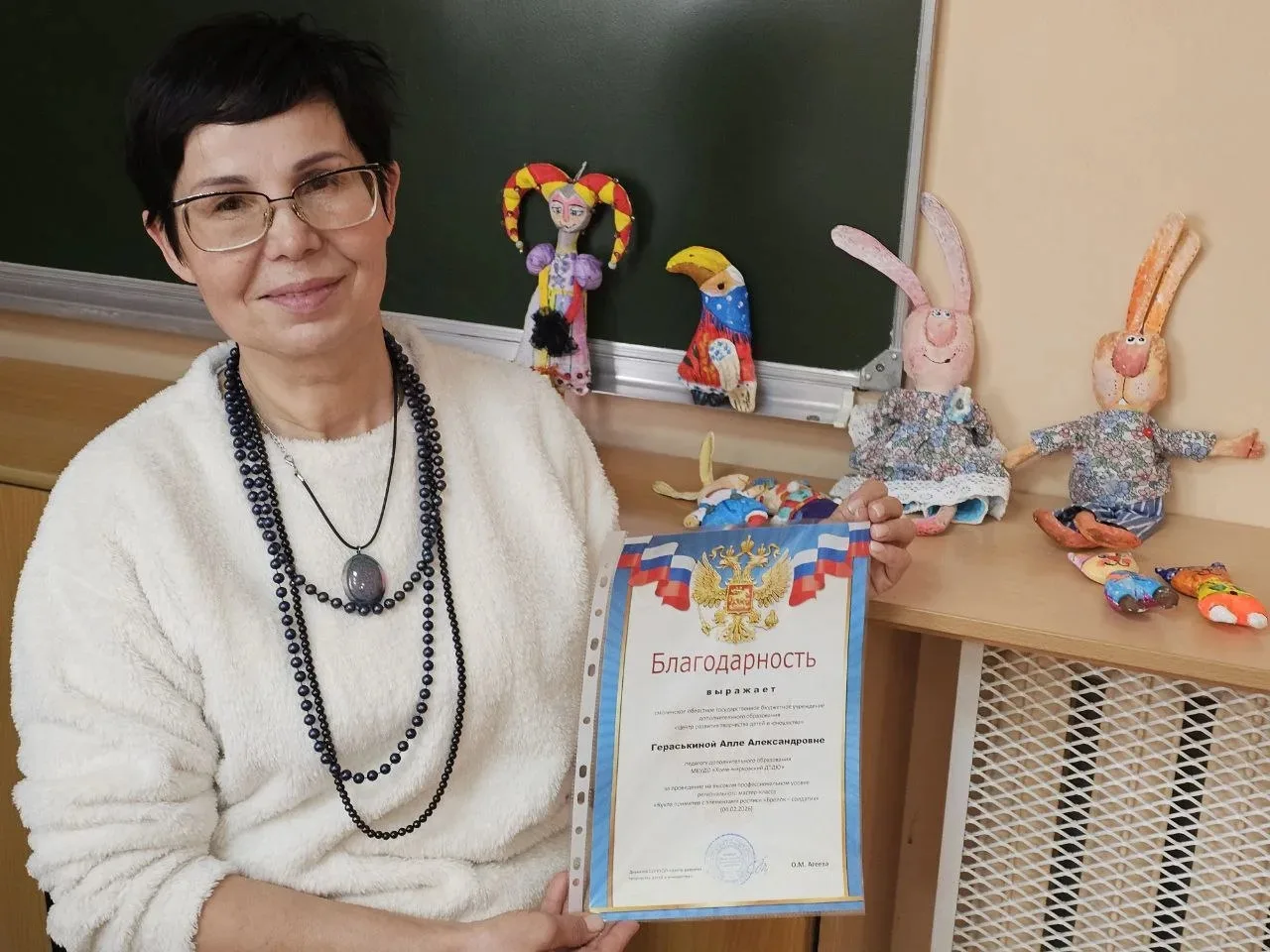🎗4 февраля в Центре развития творчества (г. Смоленск) прошел региональный мастер-класс...