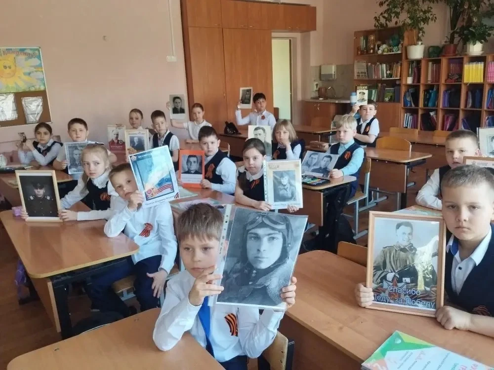 Уважаемые родители! 7 мая в 13:30 в актовом зале школы пройдет акция «Бессмертный полк»: Память, объ