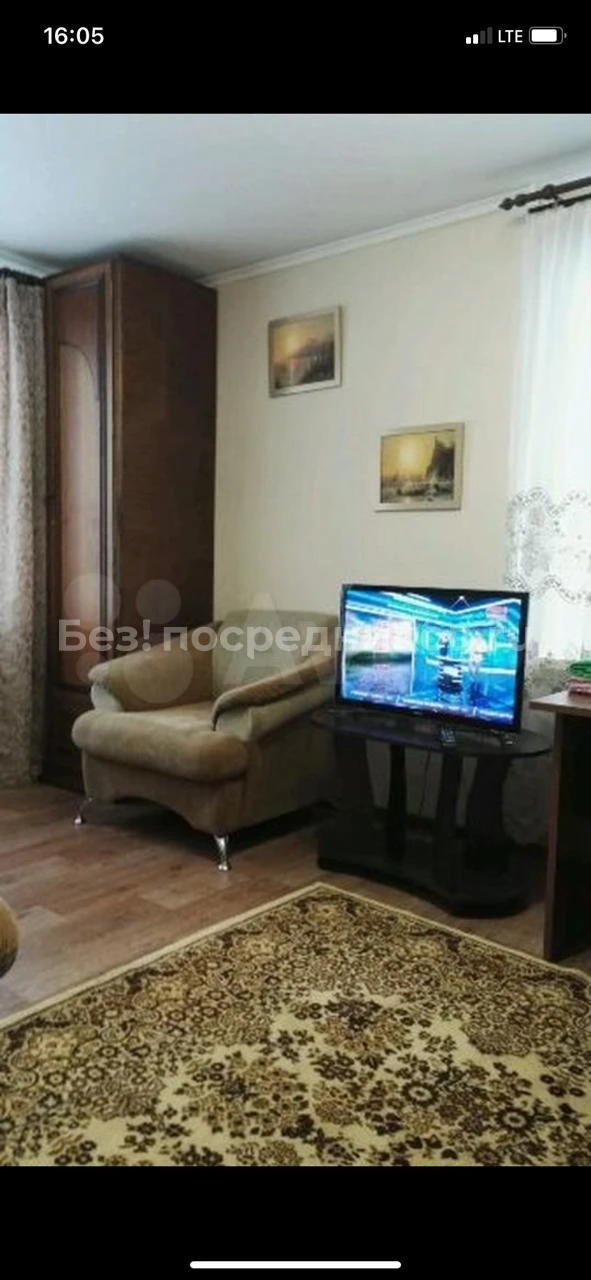 Сдаётся посуточно: 1-комнатная квартира Спальных мест: 3 Цена: от 1200 Адрес: Барнаул, Центральный р