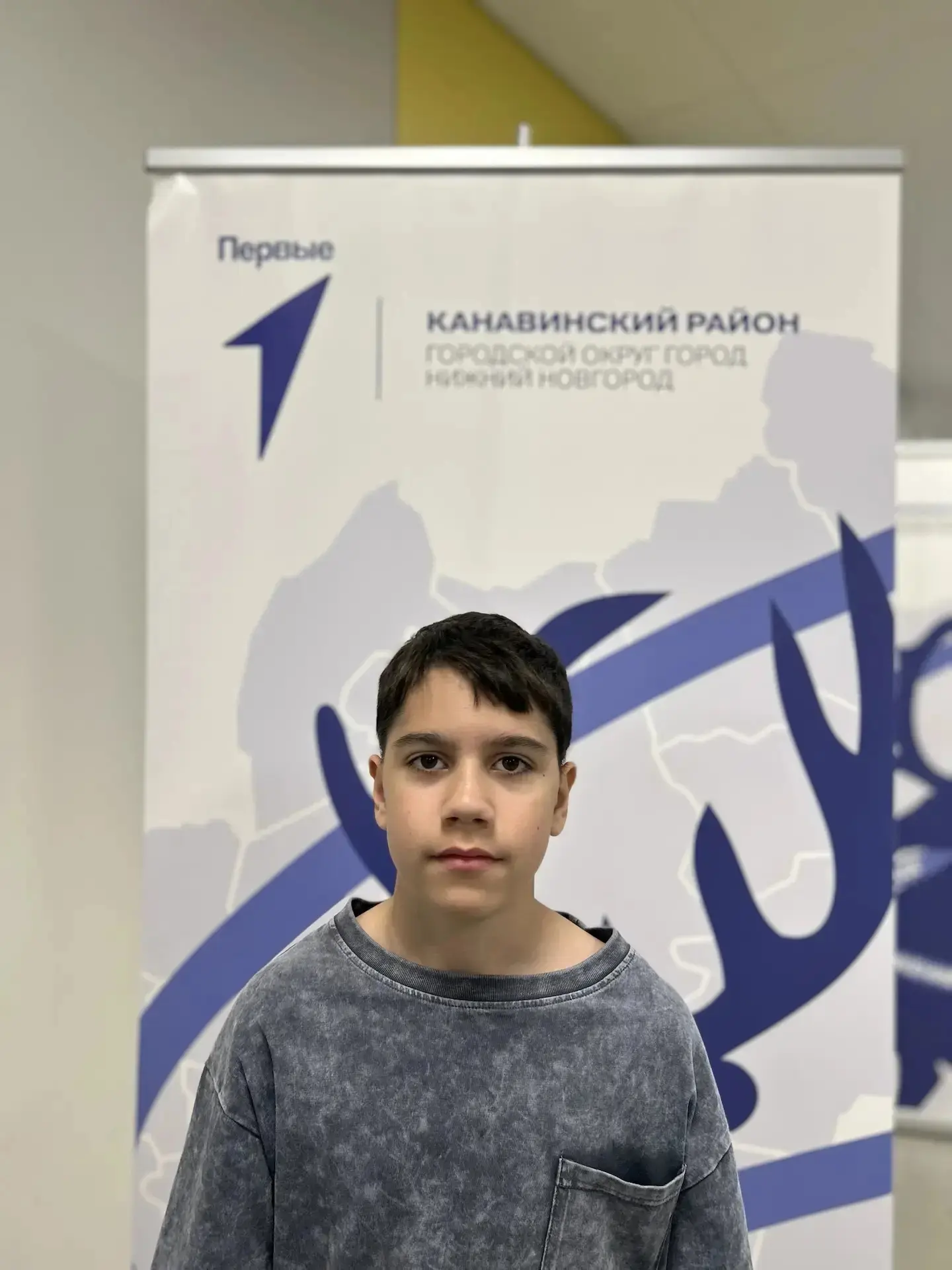 ТРАЕКТОРИЯ БУДУЩЕГО. ДВИЖЕНИЕ ПЕРВЫХ💥  1⃣6⃣ мая 2⃣0⃣2⃣6⃣года в Школе № 800 прошёл региональный слет 
