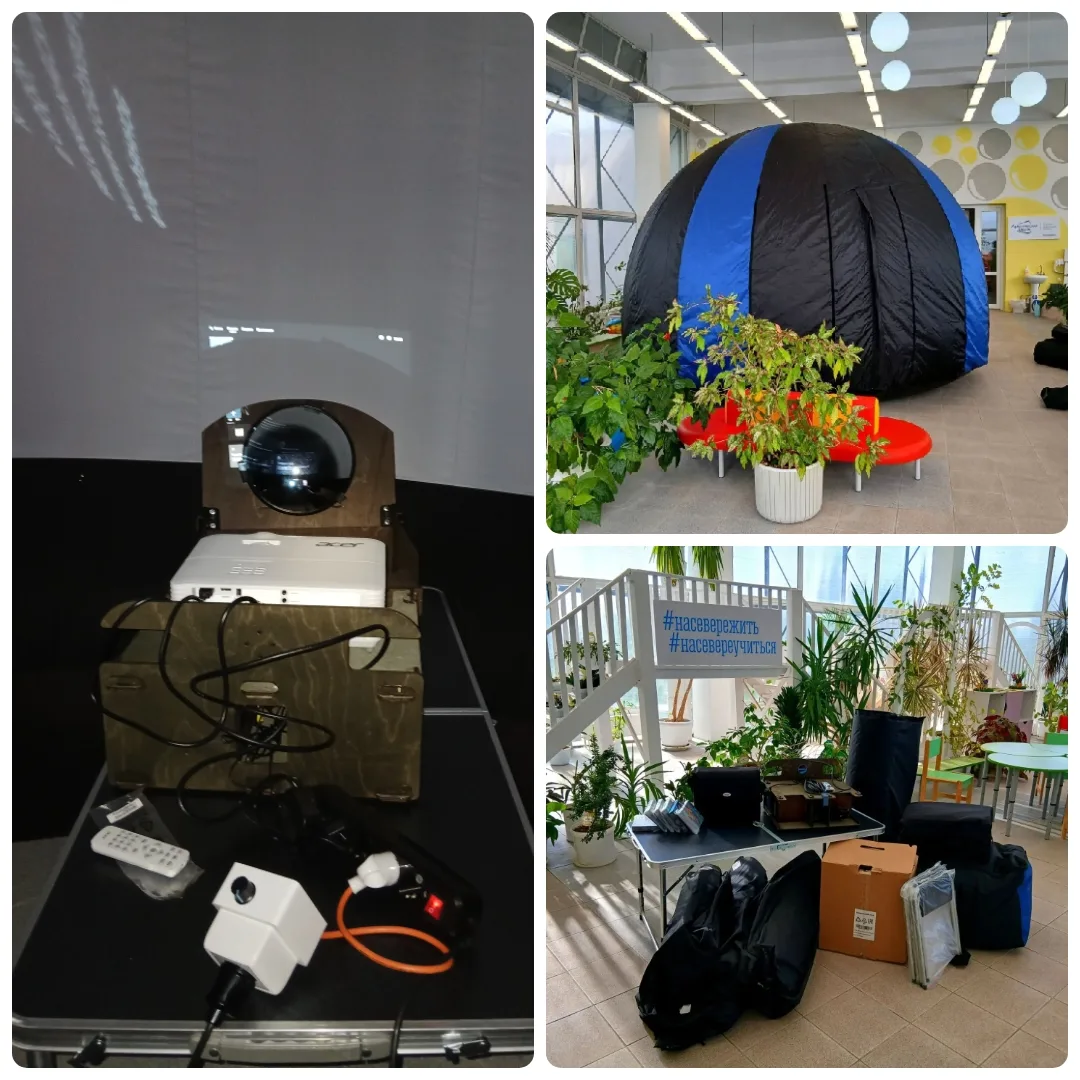 🌟 В детском саду  стартует проект «Планетарий в Зимнем саду»!