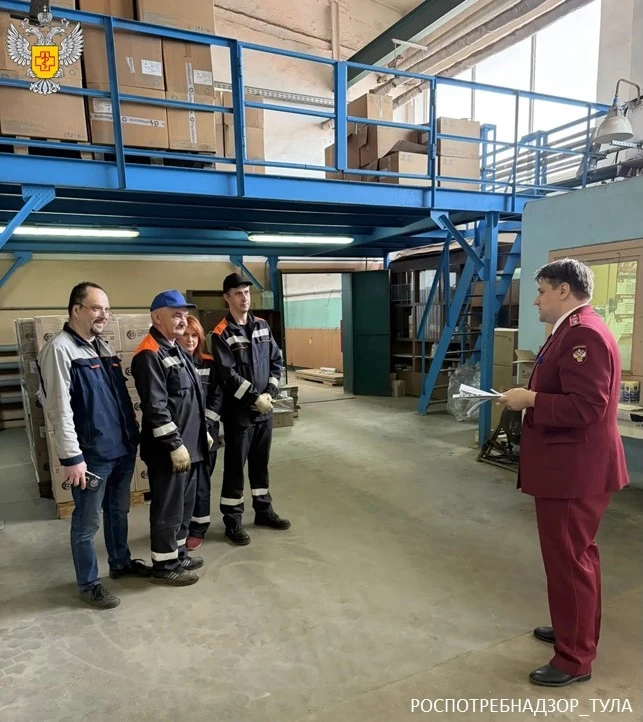 Лекция о контроле качества воздуха рабочей зоны на предприятии по производству бытовой ...