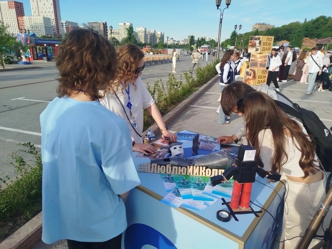 🎓Выпускной на Набережной 2026
 
🤖ИИ Колледж ТюмГУ стал участником ежегодного яркого молодежного ме