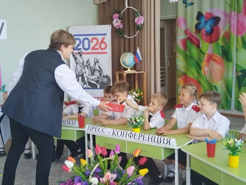 СЕГОДНЯ В ДЕТСКОМ САДУ №19 СОСТОЯЛАСЬ III ПРЕСС-КОНФЕРЕНЦИЯ «ПРО ШКОЛУ»   Старшие воспитанники детск
