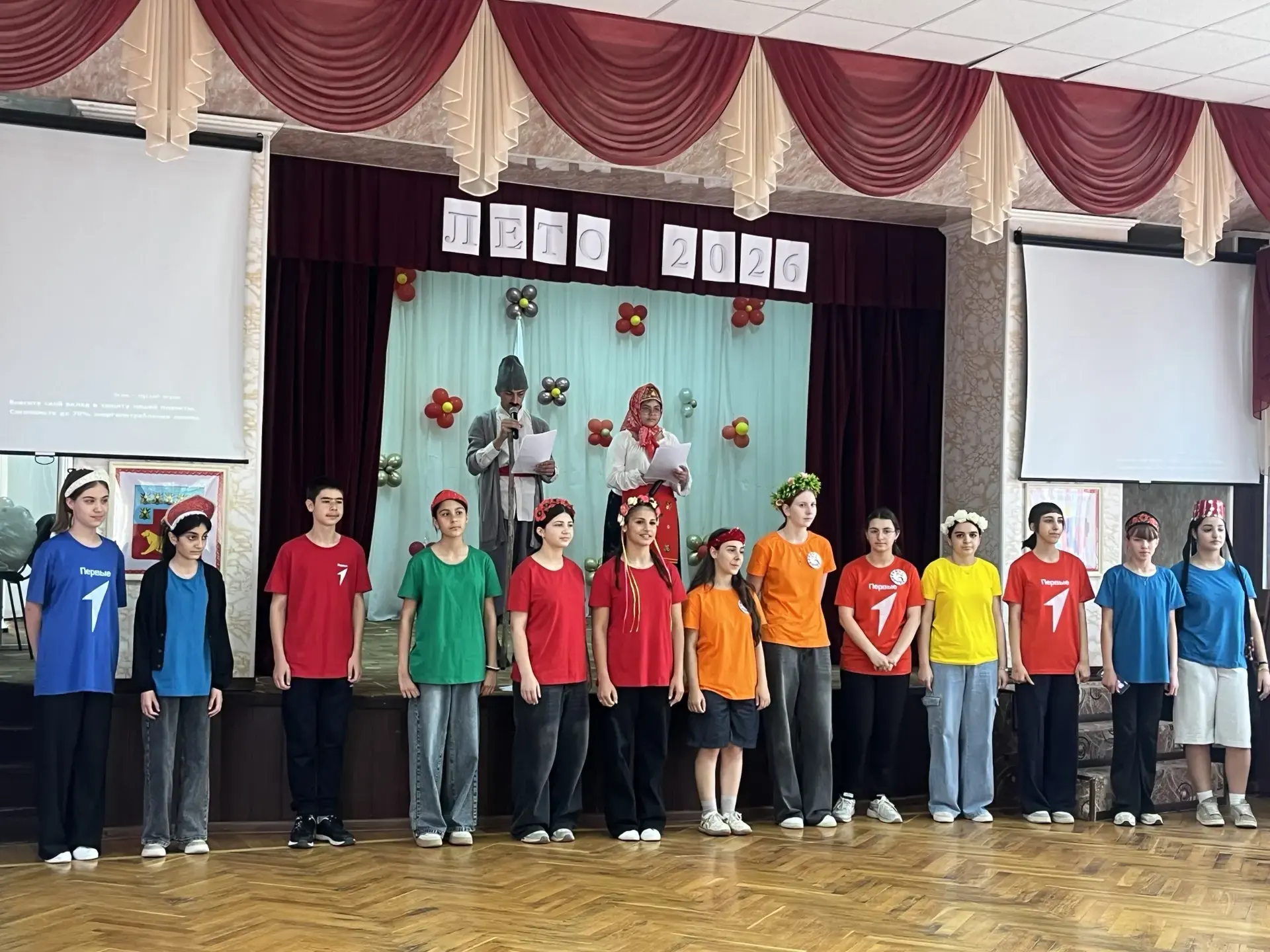 👫Сезон работы пришкольных лагерей в самом разгаре

Летние каникулы в самом разгаре, и в Мясниковско
