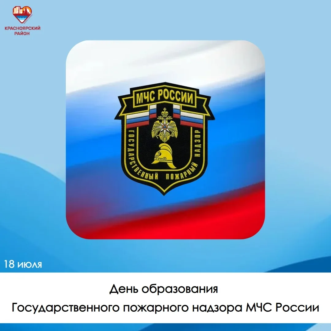 Новосемейкино | Петра Дубрава | Самара🏡