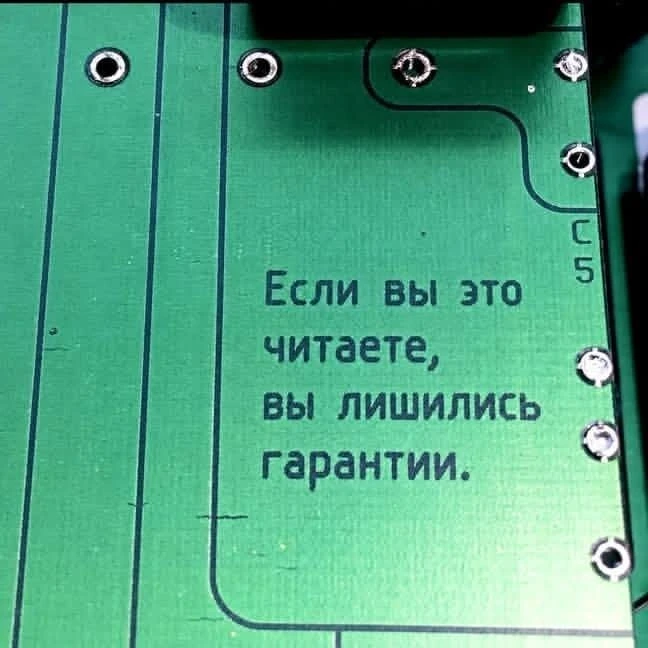 Мемы каждый день • Подписаться