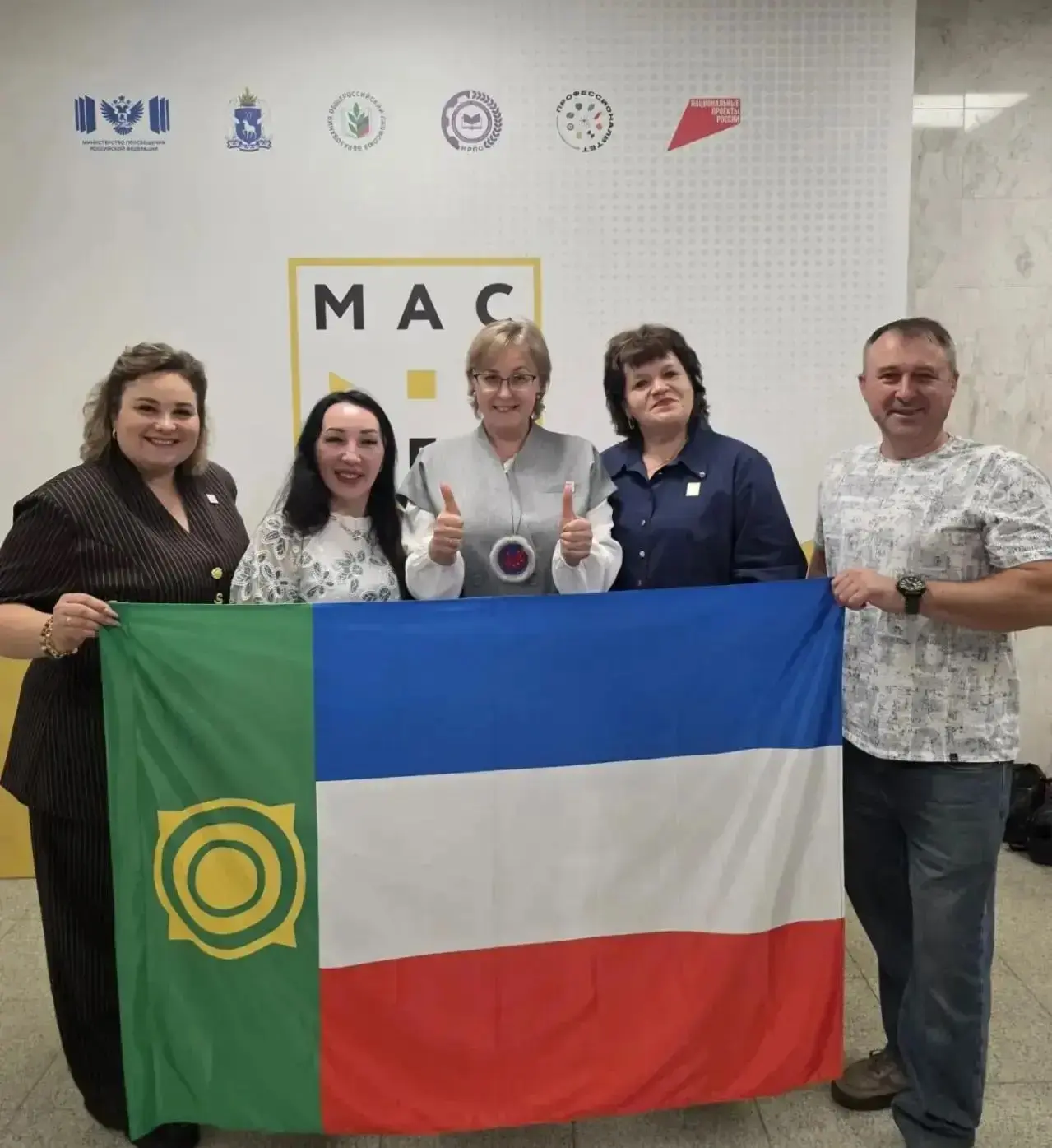 Делегация Хакасии принимает участие во Всероссийском конкурсе «Мастер года - 2026»