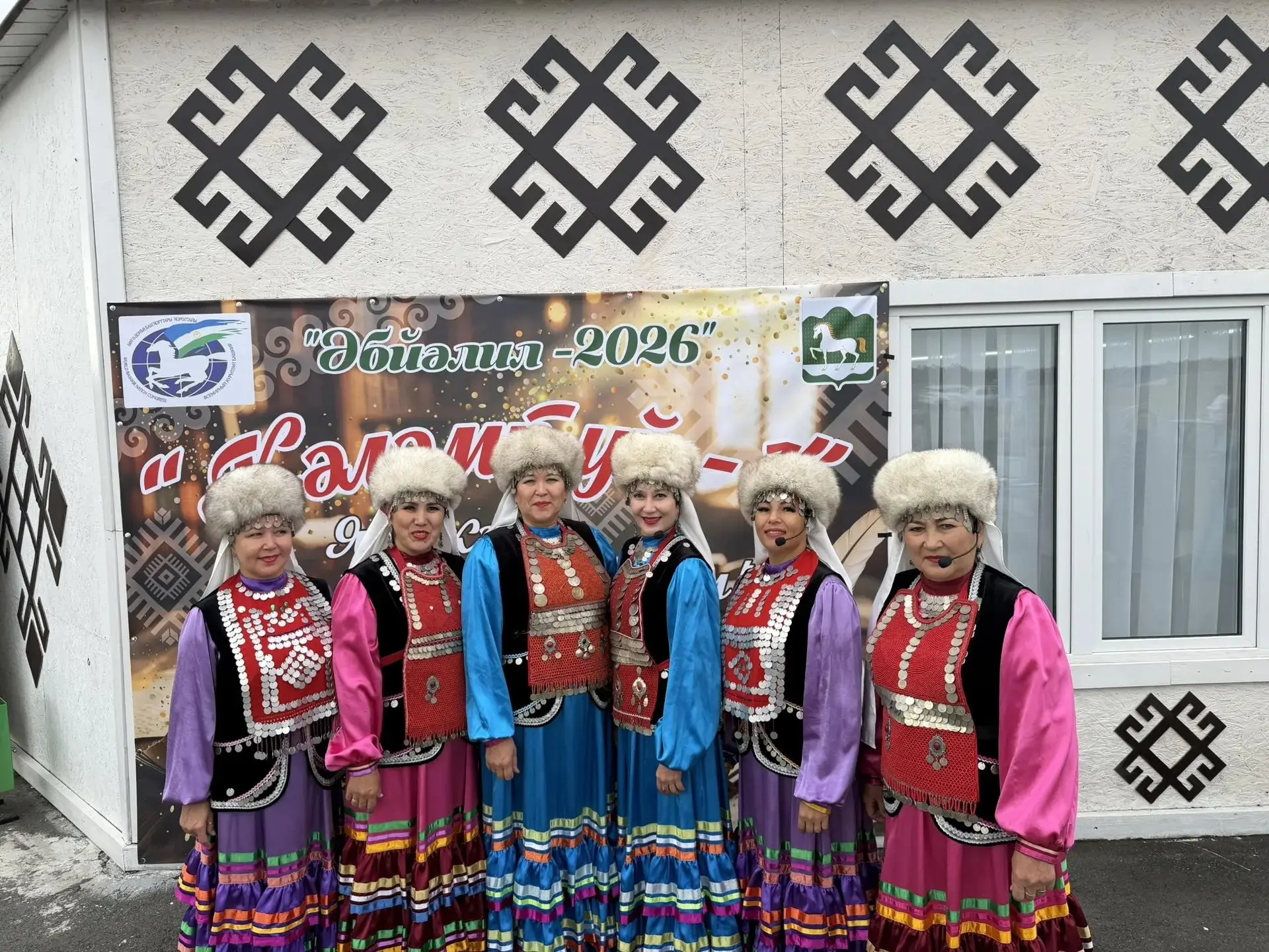 Район мәҙәниәт йортоноң "Әхирәттәр" халыҡ фольклор коллективы "Ҡәләмтуй-1" байрамында.