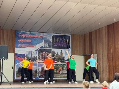🎉27 июня в городском парке им В.В. Воровского прошла концертная программа приуроченная...