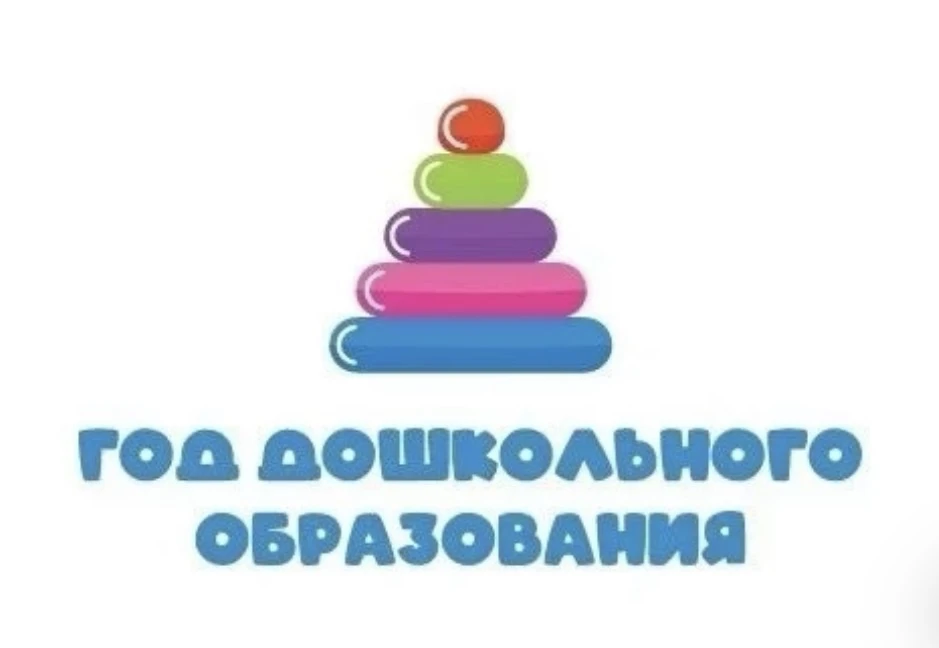 🎨🧑‍🎨На этой неделе наши юные художники творили с особым теплом — мы рисовали наш люб...