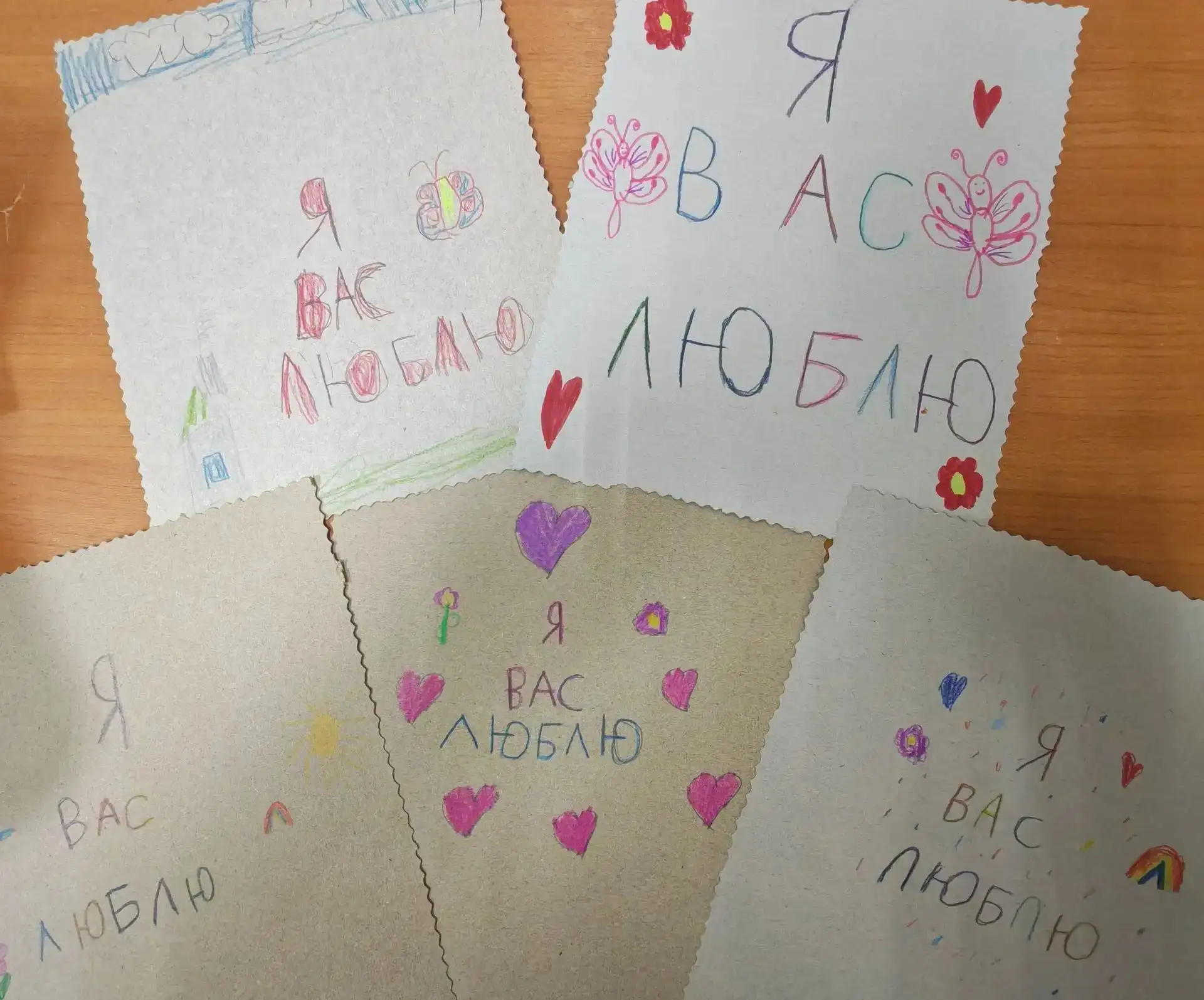 1 октября в группе «Звёздочки» состоялось тёплое и душевное мероприятие, посвящённое Ме...