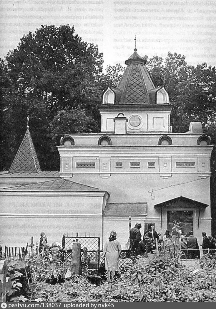 ⛪️Смоленское кладбище было основано в 1738 году по указу Синода. Оно стало первым офици...