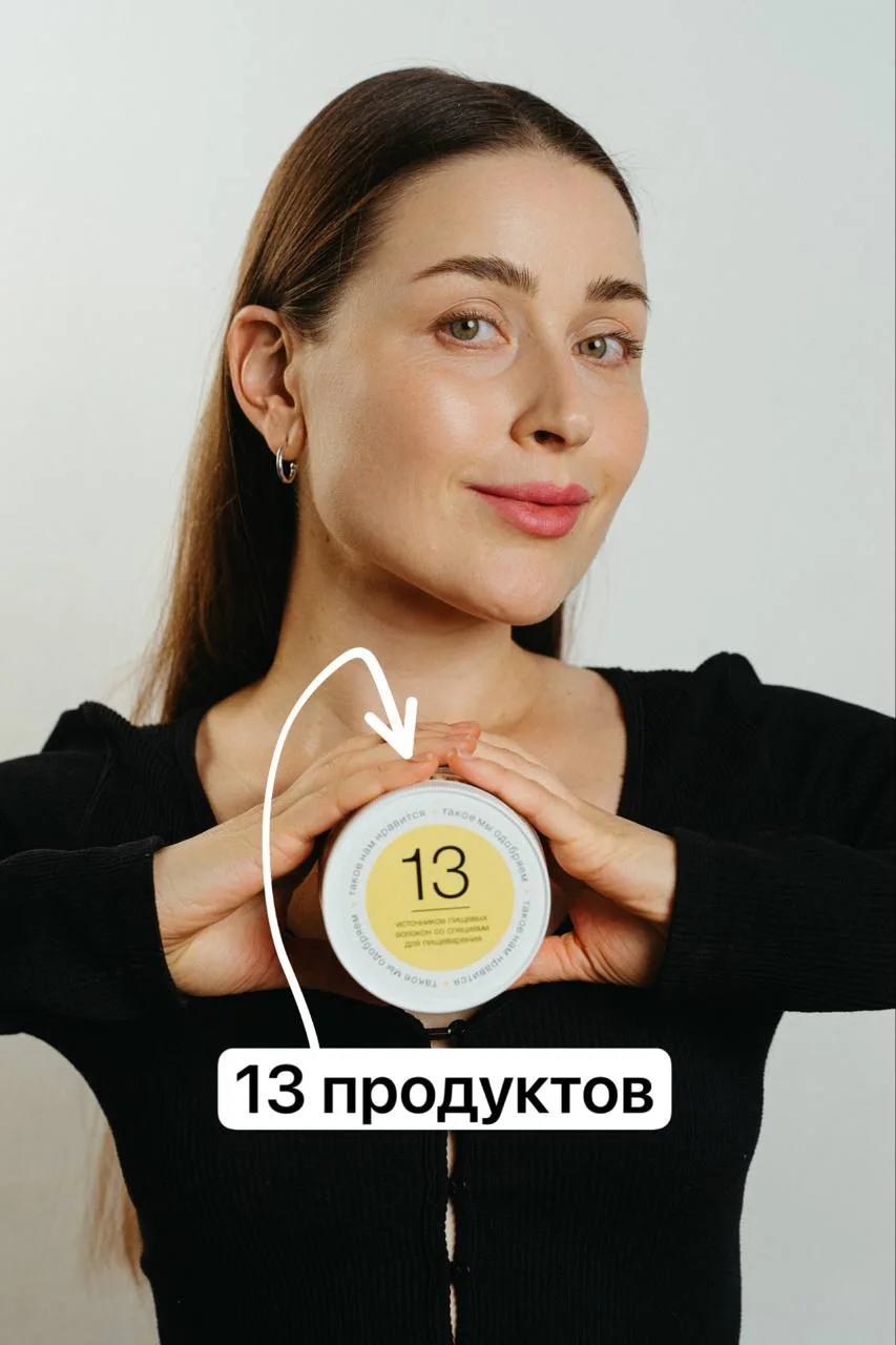 Изображение 1 к публикации «Ваша Чалова Даша»