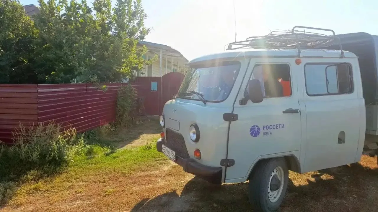 Энергия помощи всегда рядом