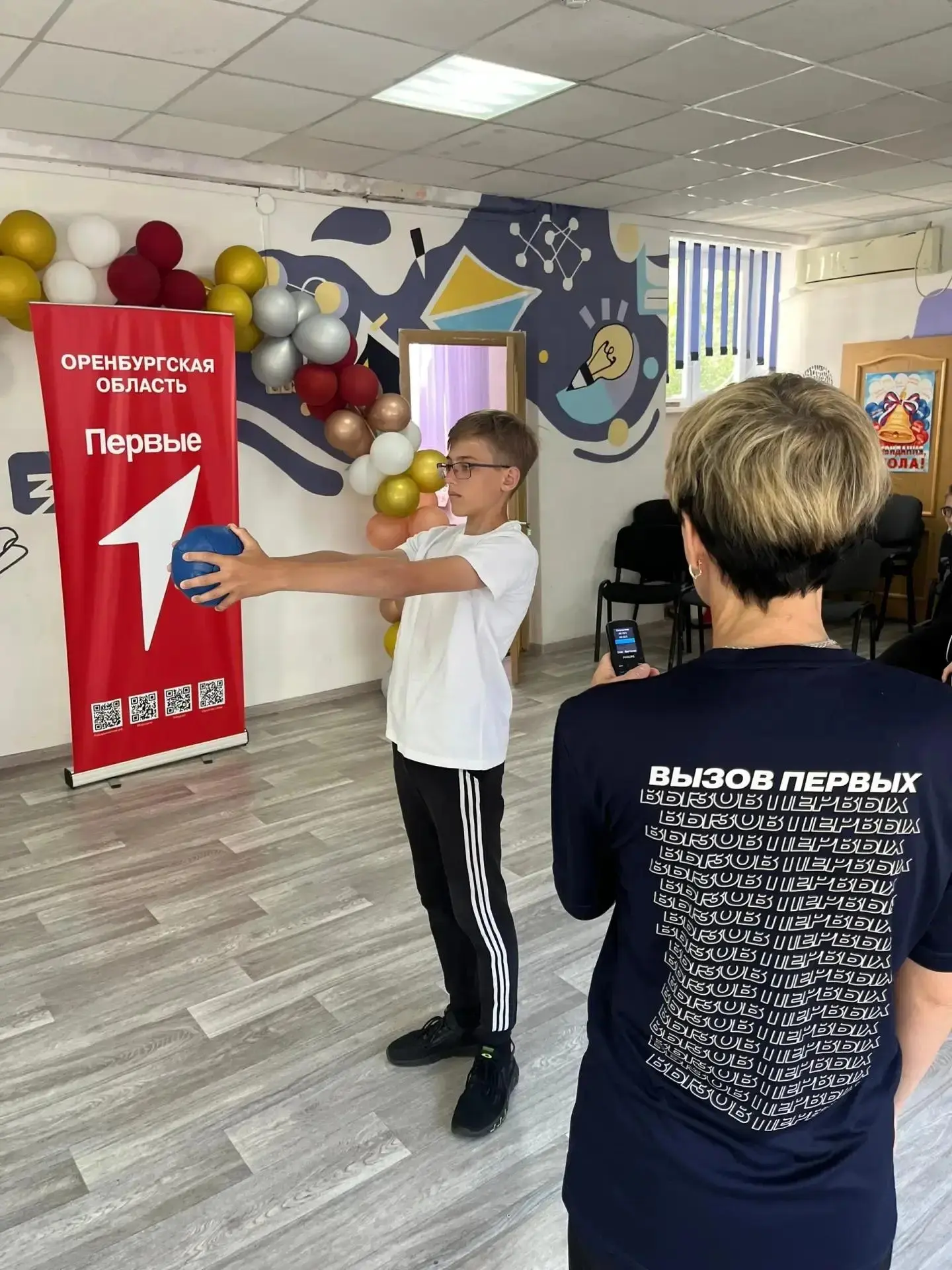Более 2000 школьников Оренбуржья приняли спортивный «Вызов Первых»