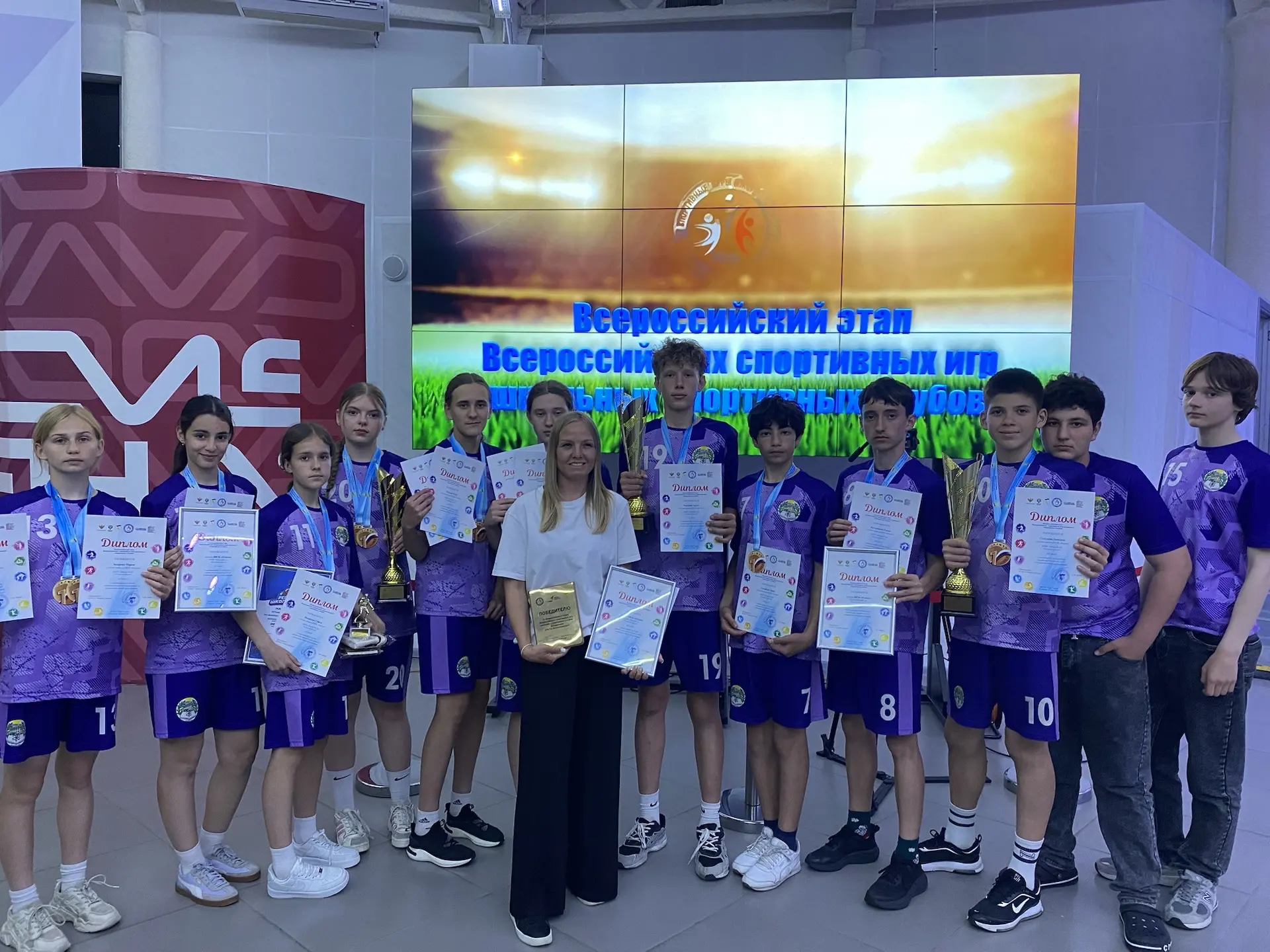 «Смена» собрала звезд школьного спорта 🏆  Финальный этап Всероссийских игр школьных спортивных клубо