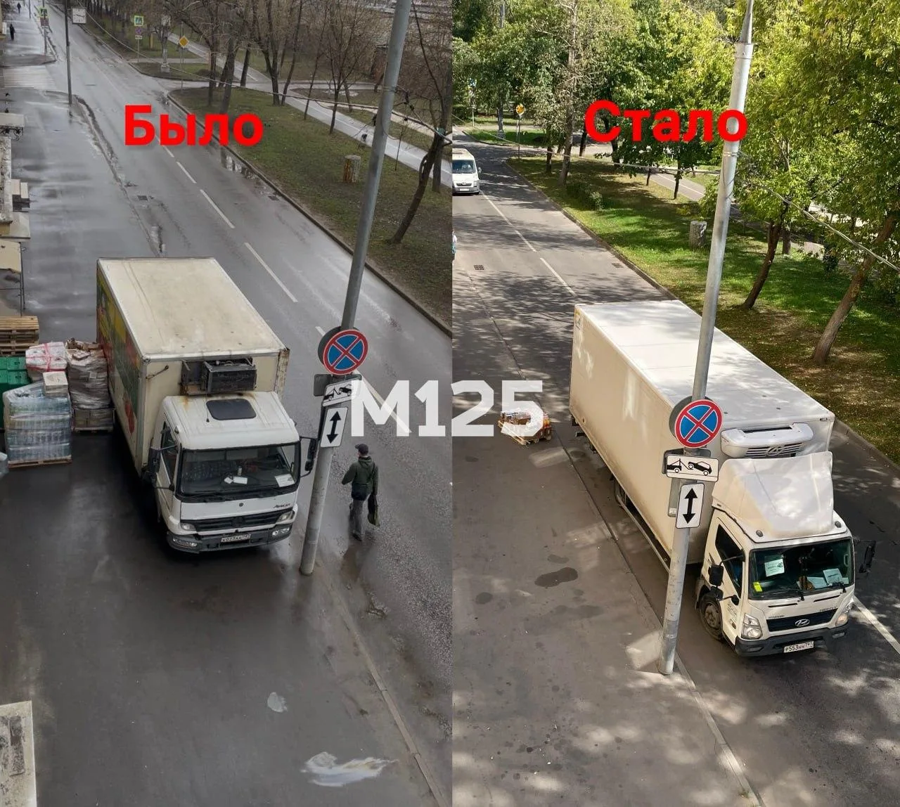 👍Жители Рижского, 11, приходят к нормальной жизни! Всё потому, что стала решаться проб...