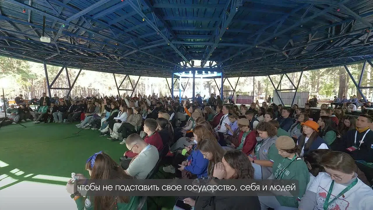 🇷🇺 Герой России Евгений Поддубный встретился с участниками форума «УТРО»