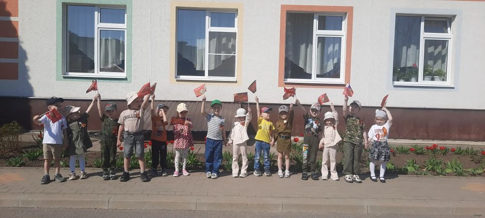 В преддверии 9 Мая, в средней группе «Теремок» прошел праздник,