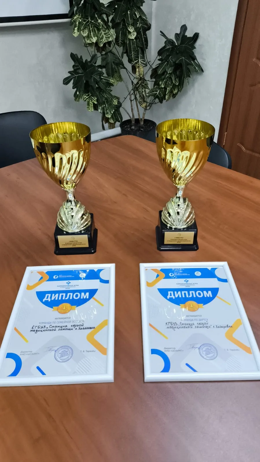 Уважаемые коллеги!

Поздравляю всех участников корпоративных спортивных игр учреждений здравоохранен