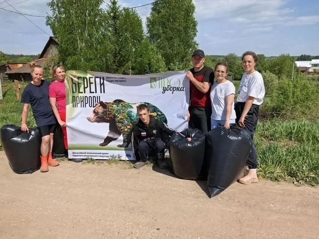 Гамово | Индустриальный район | Пермь🏡