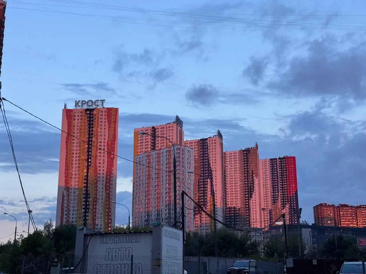 Город спит, ЭкоЛайф − уже в деле