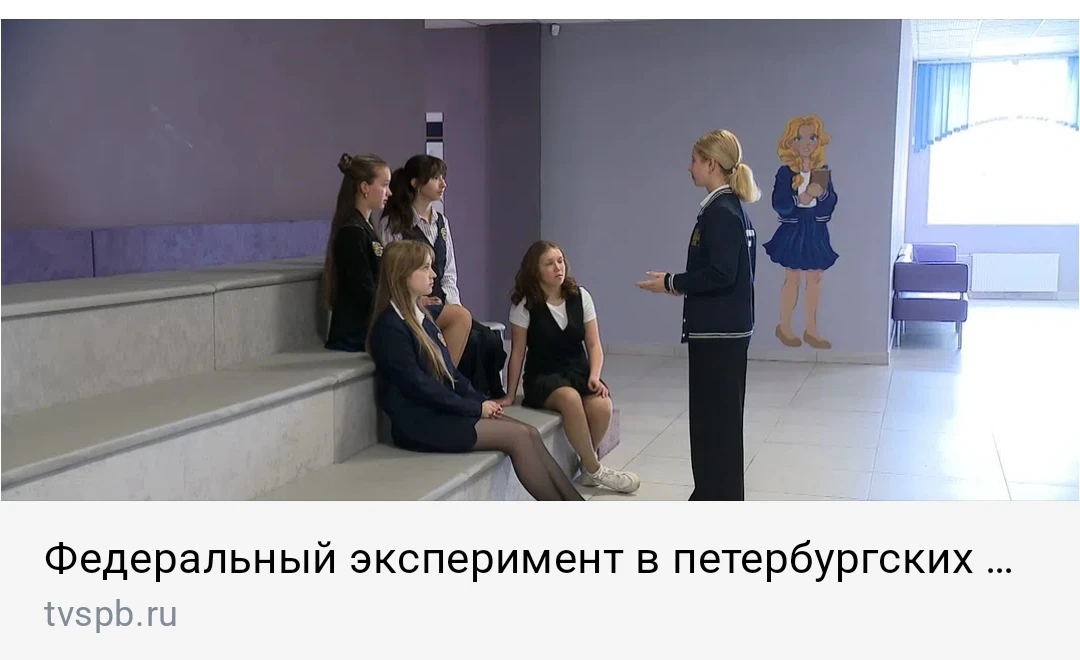 Вниманию родителей! 👨‍👩‍👧‍👦