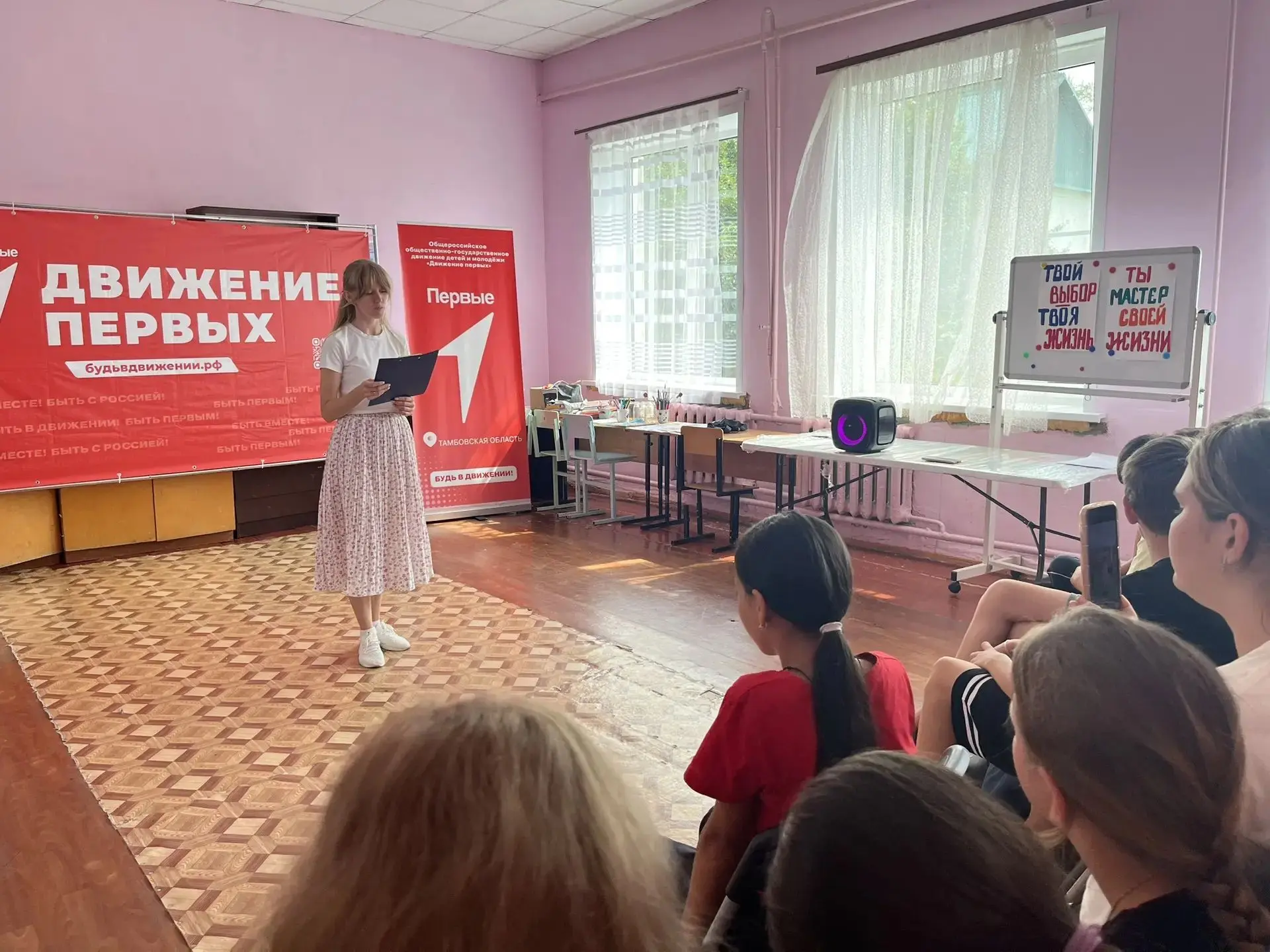 ☀10 июля состоялось торжественное открытие лагеря дневного пребывания "Дружный". С самого первого дн