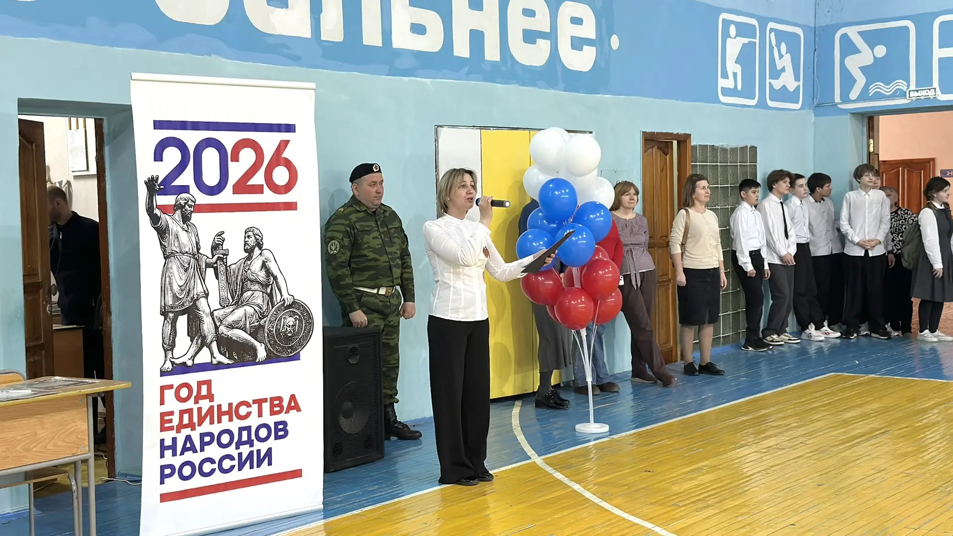 🇷🇺В преддверии Дня защитника Отечества и 81-й годовщины Победы в Великой Отечественной войне в нашей