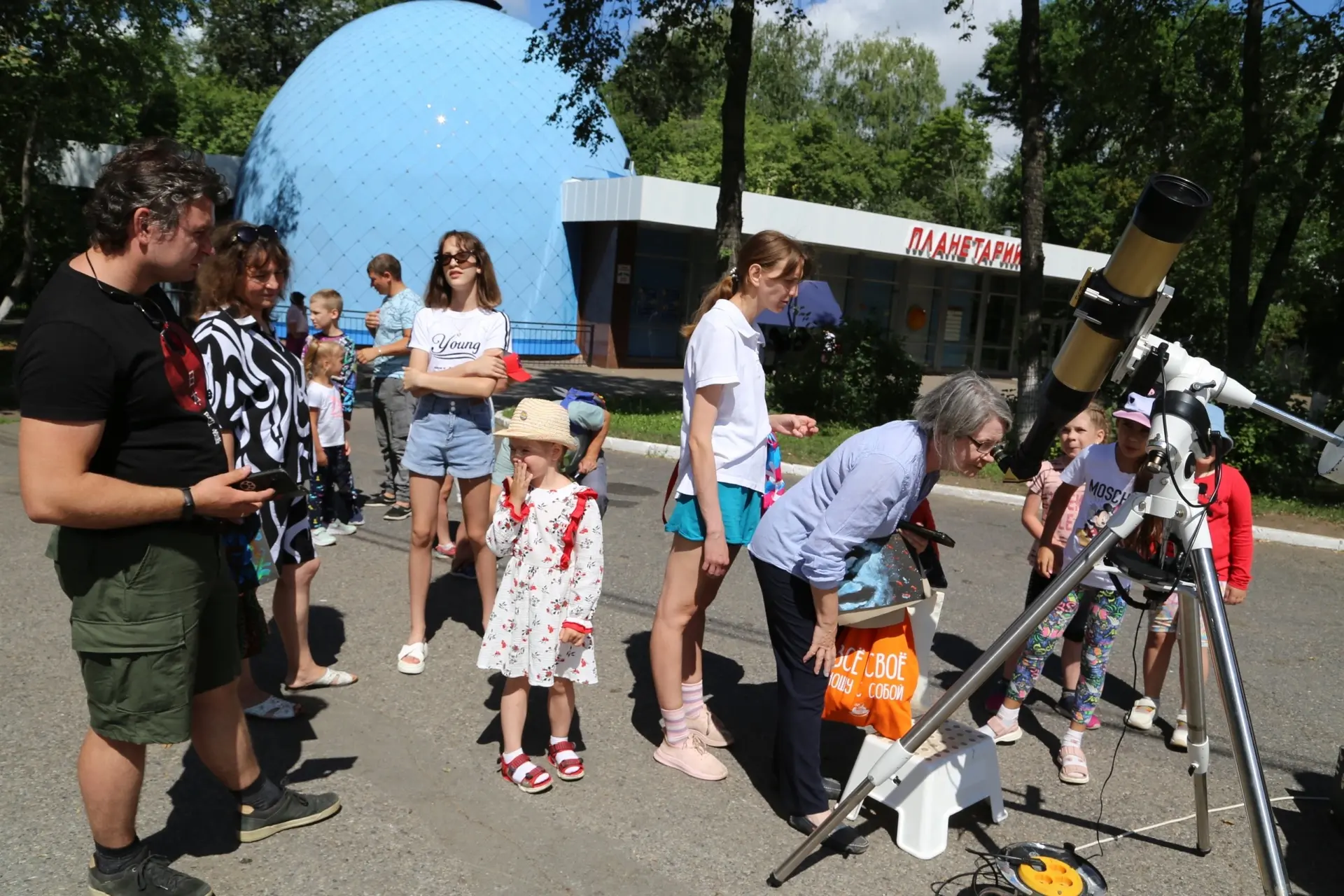 ⚡Завтра, 24 июля, с 12:00 при условии ясной погоды на площадке перед Уфимским планетарием состоятся 