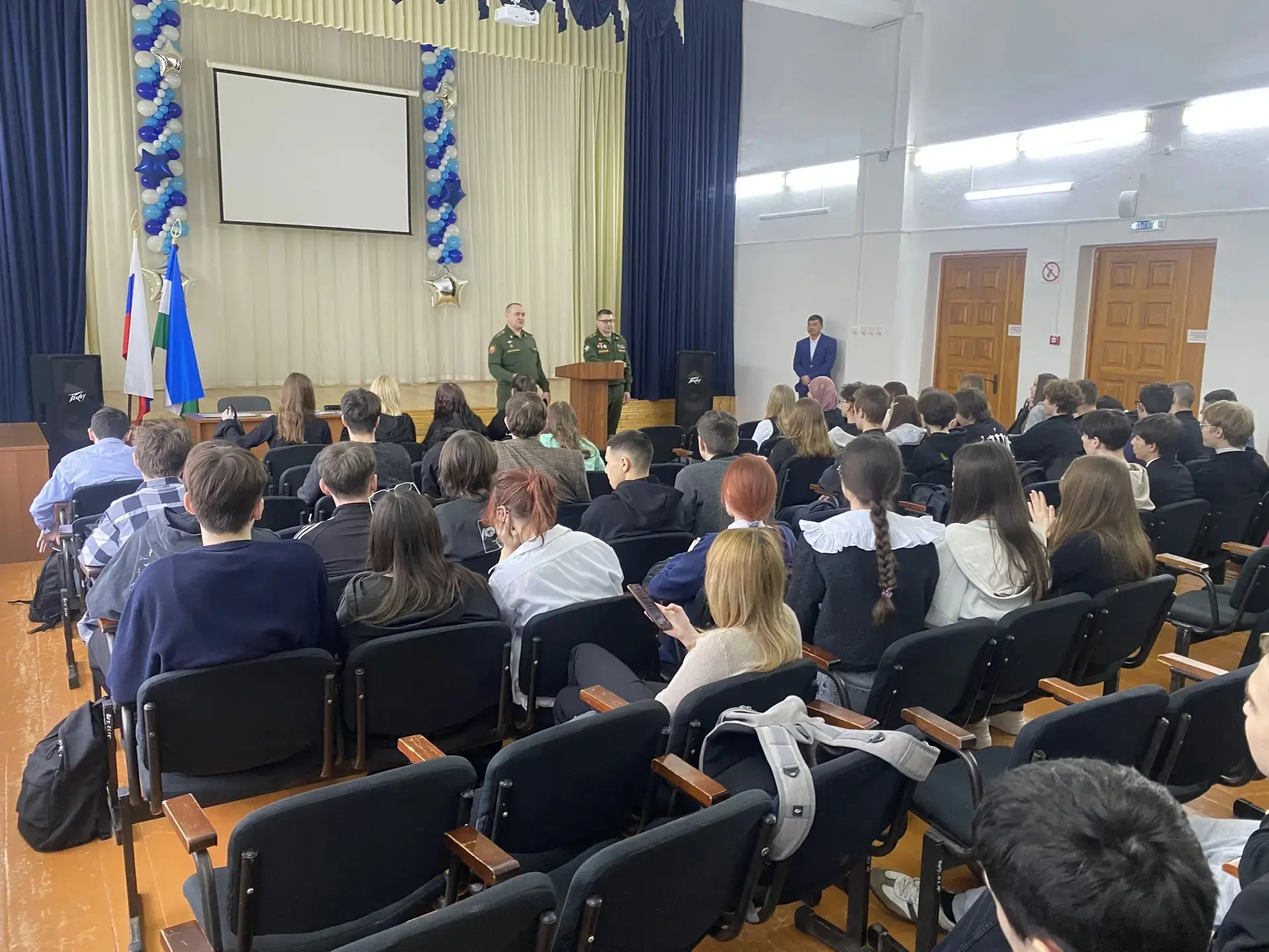 Хочу поделиться важным событием в сфере профориентации наших школьников.