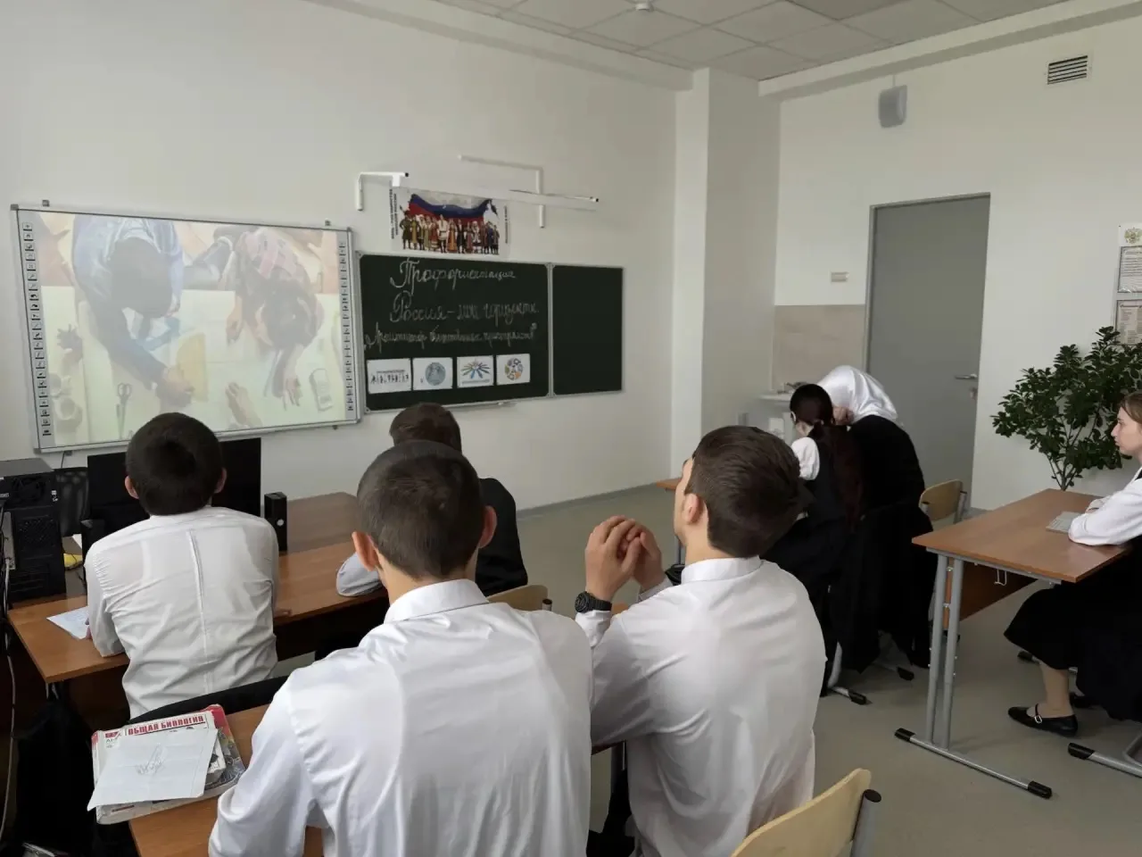 📌 Сегодня в нашей школе прошло профориентационное занятие в рамках курса внеурочной деятельности «Ро