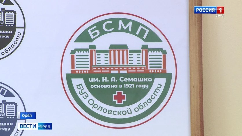 👉 В пригороде Орла попытка залезть к подруге на второй этаж по газовой трубе закончила...