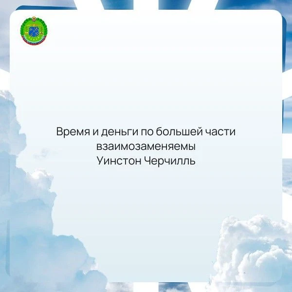 #цитата_недели
